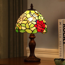 Yi Xuan European wedding gift creative pastoral bedroom bedside lamp Retro glass dimmable small table lamp