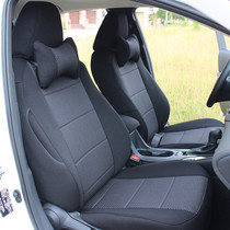 Car seat cover for Toyota Corolla Lingzhi Hyun CHR Yize Weichi Rong RAV4 Wilanda