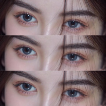 sntty star Ronai gray color contacts year throw 2020 new female half-year throw official website size diameter Kalev K