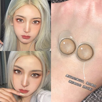 peachcon Nini brown contact lenses year throw 2021 new female purple half-year throw day throw size diameter Kalev K