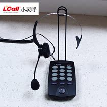 Xiaoling LT200 T400 Call Center headphones and headphones dial dial