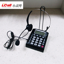 Xiaoling LT800 CT400 Call Center headphones to bring telephone lanes