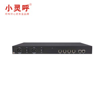 IPPBX Digital Gateway Converts Sip to E1 supports PRI 30B D and 7 signaling isuptupss7