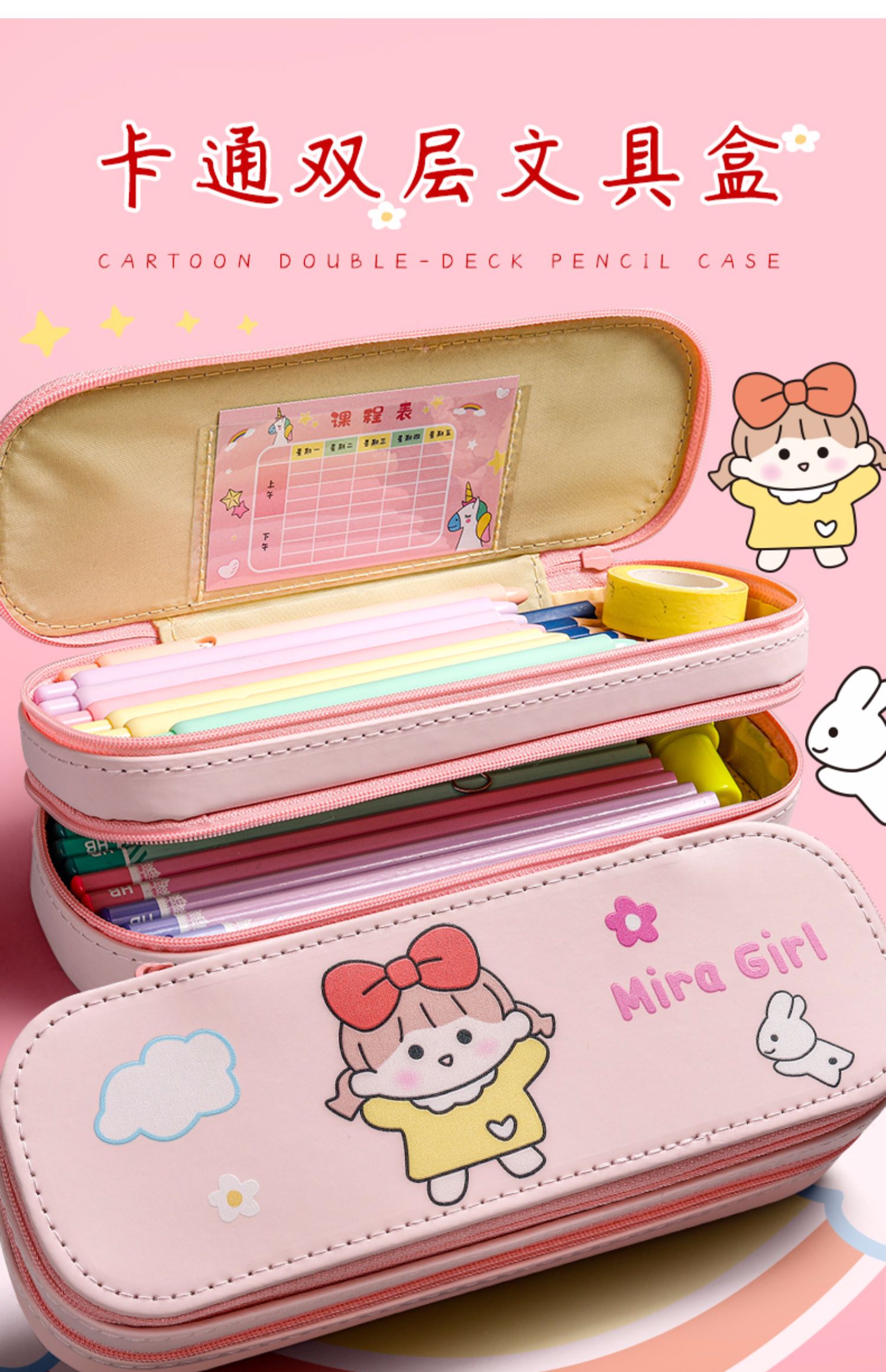 网红笔袋ins日系简约笔袋 汽车用品 第4张