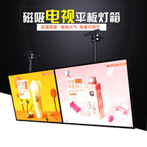 Milk tea shop TV light box LED ordering menu KFC burger price list hanging wall magnetic advertising signboard