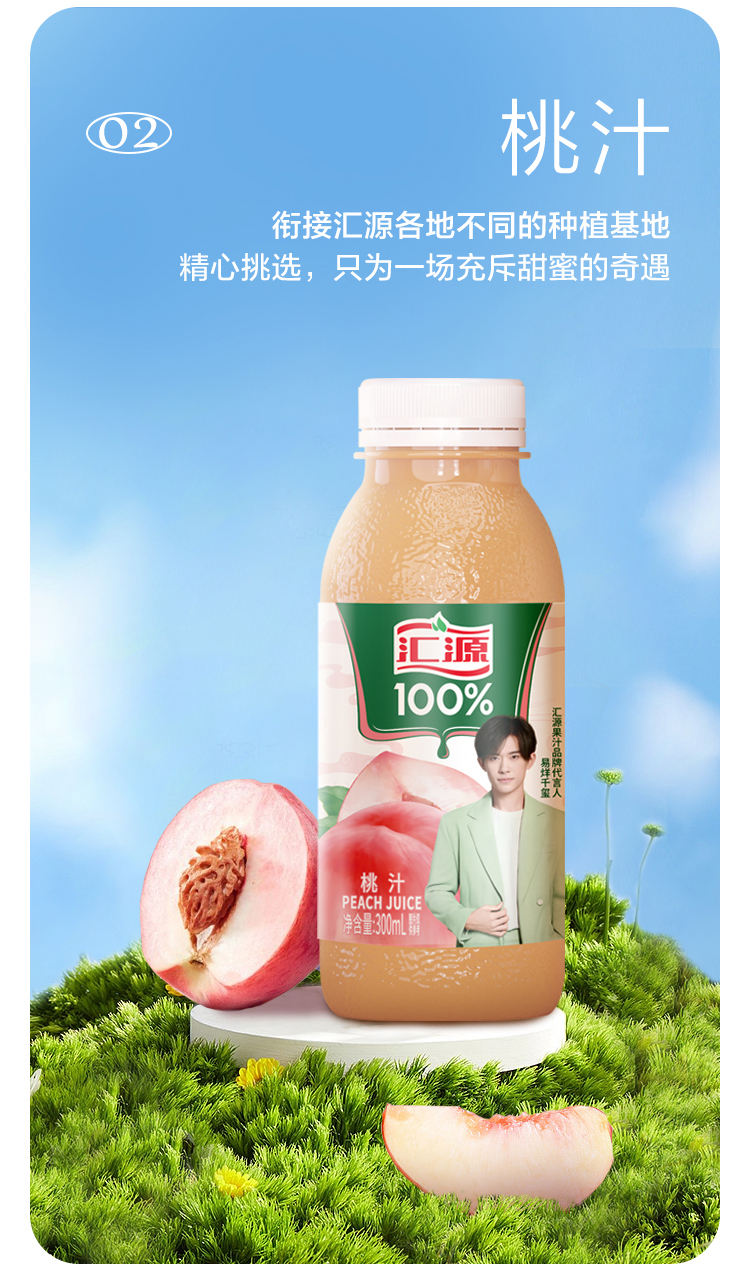 Подробности page_07.jpg