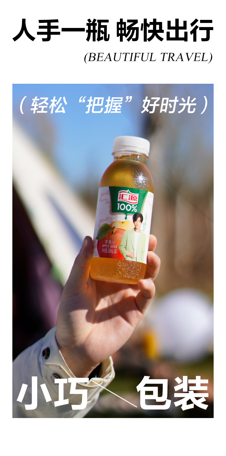 Подробности page_12.jpg