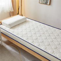 Mattress latex memory cotton anti-collapse student dormitory single mattress staff dormitory rental room tatami cushion