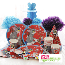 Birthday decoration supplies boy party body party Baby Disposable items cat and mouse tableware birthday hat