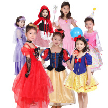 Shenzhen Cosplay Girl Ice Chic Edge Stage Evening Dress White Snow Princess Dresses Fairy acting out suit