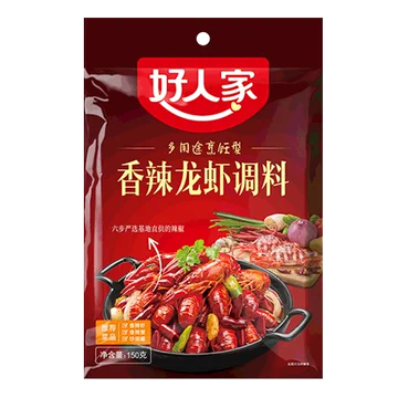 好人家香辣龙虾调料150g*2袋[2元优惠券]-寻折猪