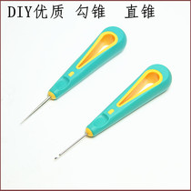 one thousand THROUGH POSITIONING CONES HOOK CONES STRAIGHT CONES STRAIGHT CONES HANDMADE CLOTH ART LEATHER PUNCHER DIY TOOL SPECIAL