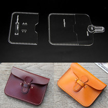 diy handmade leather version drawing paper pattern card bag business card coin wallet acrylic out of the box template version