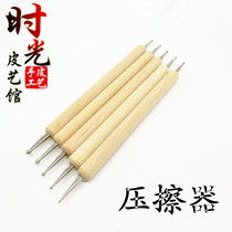 DIY handmade leather art leather leather carving tool leather carving press rubbing device shaper 5 heads five rubbing devices