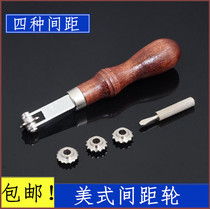 Handmade leather American distance wheel auxiliary diamond cut punching tool marking wheel high grade distance wheel leather crimping wheel