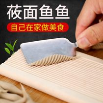 Naked fish fish washboard Shanxi specialty household noodle fish mold multifunctional panel hemp food noodle tool