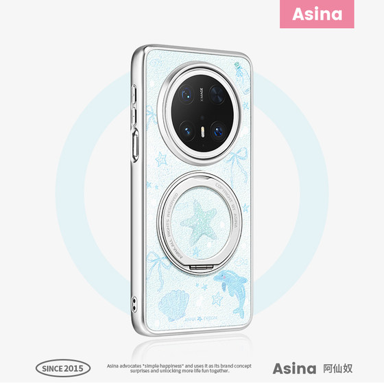 Xingyu Xingyu is suitable for Huawei mate60 mobile phone case cartoon full-inclusive mate70pro new style anti-fall ins style mate60pro + plain leather magnetic belt bracket mt70 high-end simple women's model
Xingyu Xingyu is suitable for Huawei mate60 mobile phone case cartoon full-inclusive mate70pro new style anti-fall ins style mate60pro + plain leather magnetic belt bracket mt70 high-end simple women's model