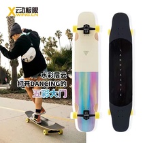 Benxi Mountain City Landyachtz Watercolor Layer Cloud Girls and Girls Dance board Professional board Skateboard Canada Import long board
