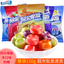 Alps 150g Milk Hard Candy Smooth Fruit Flavor Wedding Wedding Candy Snacks 15 Bags