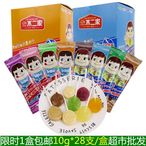 Undujia fruity big lollipop 280g28 student candy snacks wholesale zero special