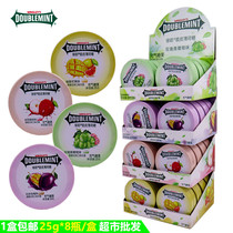 New Wrigley Green Arrow Crispy Soft Heart Mint Litchi 25g * 8 Boxed Fresh Breath Net Red Candy Snacks