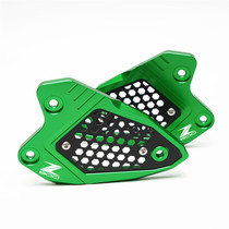 Suitable for Kawasaki Z900 18-22 modified aluminum alloy rear pedal wing decoration protection plate motorcycle accessories