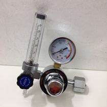 Rongheng welding and cutting argon arc welding gas oxygen meter Acetylene meter Argon gas meter Pressure gauge Pressure reducing valve Pressure reducing device RH-25L