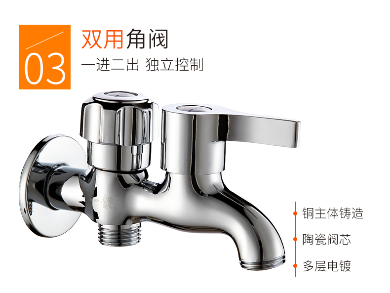 马桶喷枪伴侣卫生间冲洗器妇洗高压水枪增压喷头厕所水龙头花洒头商品详情图