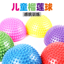 Durian ball Childrens sensory integration training Foot massage ball thickened bottom foot semicircular air cushion send children shiatsu board