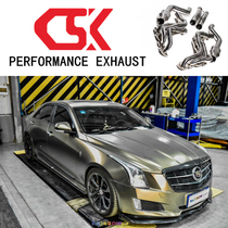 Cadillac CT6 ATSL XTS CTS modified CSK Euro five high flow front section head section ternary exhaust pipe