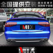 Audi A3 A5 A4L A6L A7 Q5 TTS modified valve four-out exhaust pipe sports car sound blast street