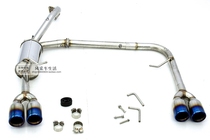 China Junjie FSV FRV car exhaust pipe modification in the tail section of the internal back pressure M drum double out four out sports car sound