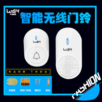 Doorbell wireless home without battery spontaneous electricity-free door Ling one drag and two ultra-long distance remote control pager