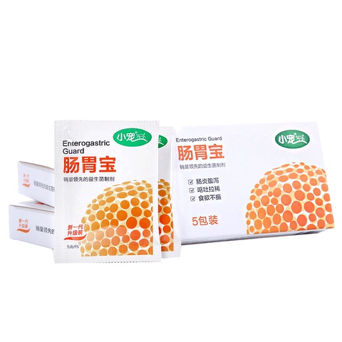 乐力益生菌粉固体饮料_值得买_购物党