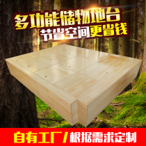 Whole house furniture custom tatami platform custom bedroom solid wood locker whole combination multifunctional box bed