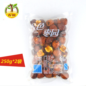 古园碎脆冬枣无核果干冬脆枣干酥脆冬枣黄骅脆枣250g*2袋