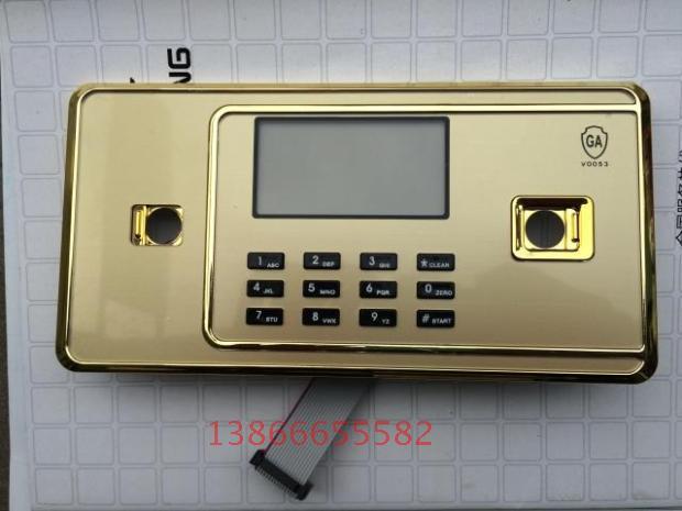 文件保险箱忘记了密码.密码错误后并没有忘记密码这个