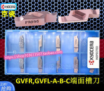 Face Groove Inserts GVFR300-020B PR1225 PR930 GVFL300-020B TC40N TC60M