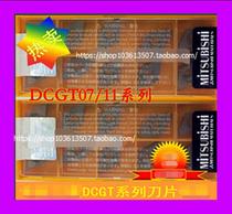 DCGT11T302R-F DCGT11T302L-F VP15TF NX2525 HTi10 CNC Blade