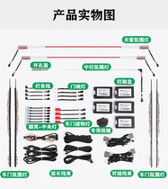 Suitable for Honda crown tract urv atmosphere lamp original plant retrofit with sole control sole of the soles of the soles of the doors
