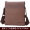 Style 12- Brown [Top layer cowhide]