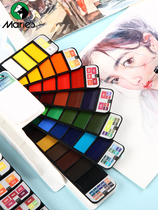 Marley fan solid watercolor paint set beginner with fountain pen 18color 42 color foldable solid watercolor primary school children hand drawing sketching portable watercolor paint painting set