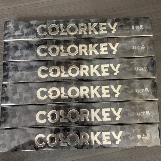 (특별 가격 정리) Colorkey Kelaqi Xiaojin 젓가락 눈썹 연필 야생 눈썹 (특별 가격 정리) Colorkey Kelaqi Xiaojin 젓가락 눈썹 연필 야생 눈썹