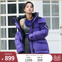 (Double 11 hot sale) Bosideng down jacket women's autumn and winter warm new fashion workwear style coat