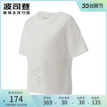 Poddons new female cool sensation antibacterial short 100 hitch comfortable short sleeve T-shirt