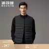 Bosideng 2021 new light down vest men's commuter inside and outside wearing thin vest liner B10130001