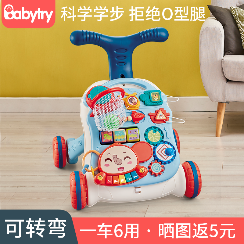 Baby Toys Multi-functional walking car Anti-side turning prevention o Type of legs Baby Birthday Schoolwalk Trolley 6 months-Taobao