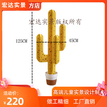 Nordic wooden cactus shooting props simulation plant basin view large cactus column filming supplies high-end