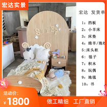 2021 New Childrens Real - Film Studio Cabinet Bate Cabinet Film Building Real Making