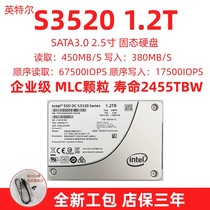 intel intel s3520 1 2t sata 2 5 enterprise mlc solid state drive desktop